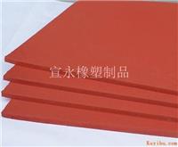 上海耐高温硅胶板-制作电话