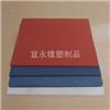 上海耐高温硅胶板·厂家制造价格