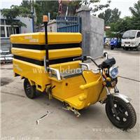  绿化浇灌小型电动洒水车 纯电动三轮高压清洗车厂家直销报价