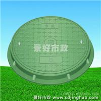 高分子井圈井盖绿色