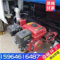 小型新能源社区物业静音型电动四轮洒水车带高炮 品牌多价格优