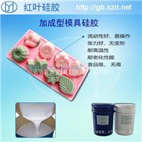 立体巧克力模具硅胶