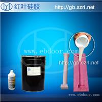 石膏线石膏制品大批量模具胶