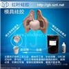 GRC石膏线模具胶
