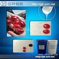 快速成型的宝石模具硅胶