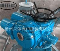 开关型电动执行器价格
