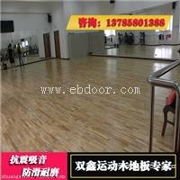 枫木当仁不让的已经成为篮球场地板专用材质
