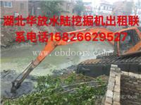 水挖机出租改装永吉租赁湿地挖掘机