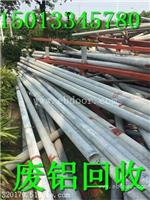 广州海珠区电缆回收公司-电缆价格查询