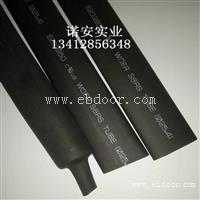 CUL认证双壁管价格，CUL WOER E203950带胶双壁管