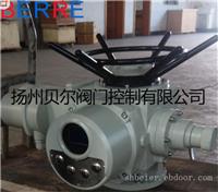 贝尔整体型电动执行器