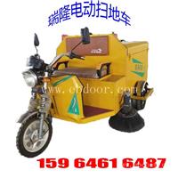 道路电动清扫车垃圾捡拾车小区广场落叶清理快速保洁车大量现车