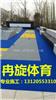 高标准13mm透气型塑胶跑道施工（单位哪家专业）