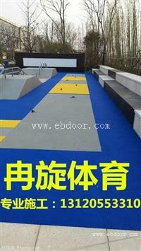 高标准13mm透气型塑胶跑道施工（单位哪家专业）