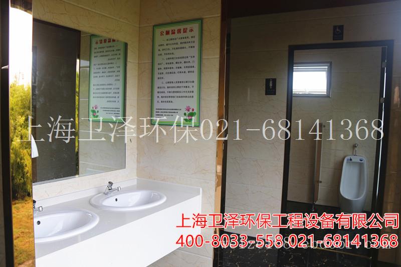 上海七宝古镇生态流动卫生间租赁丨朱家角古镇环保移动厕所销售