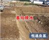 基坑支护施工就找地基基础工程施工队 基坑支护工程质量好