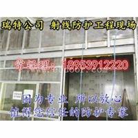 新疆铅房定制厂家
