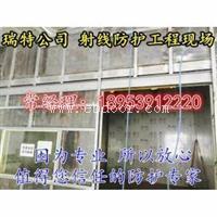 新疆铅房定制厂家