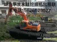 甘德水上船挖机出租咨询价格多少钱