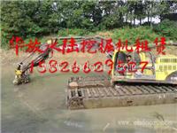 萨嘎水陆两栖挖掘机出租价格详情 产品介绍