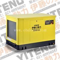车载静音汽油发电机15KW尺寸