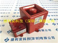 E2S IS-A105N/IS-L101L声光报警器