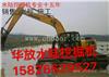 新河水挖机出租改装，出租河道清淤挖机收费标准
