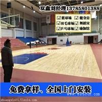 体育馆运动木地板施工方法内容可遇不可求