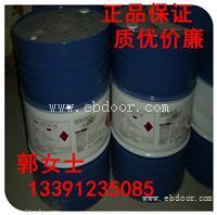 乙二醇乙醚现货供应 高含量 桶装 国产