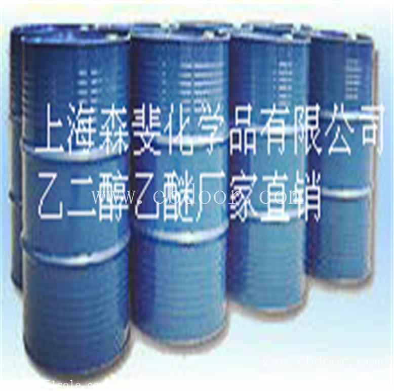 进口乙二醇乙醚 价格 规格型号 产地 用途