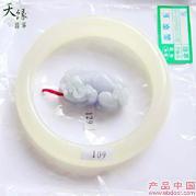 珠宝玉石鉴定 