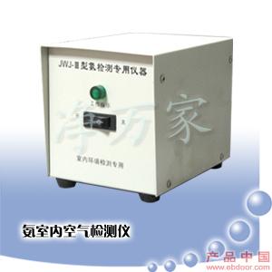 室内空气质量检测�