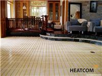 恒康(HEATCOM)上海恒温电热膜 
