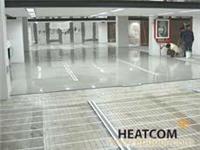 恒康(HEATCOM)超薄节能电地暖系统 