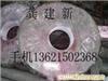 无锡GH4169 