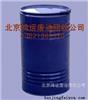 北京废机油回收公司/北京液压油回收公司