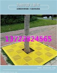 拼接格栅可以用在哪些地方