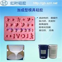 食品级糖艺模具硅胶