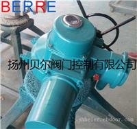 贝尔户外型电动执行器