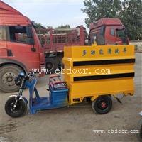 多功能电动高压冲洗车 小型电动三轮冲洗垃圾桶人行道快速清洗扫