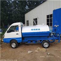 新能源小型电动四轮洒水车 工地降尘四轮电动高炮喷洒车价格便宜