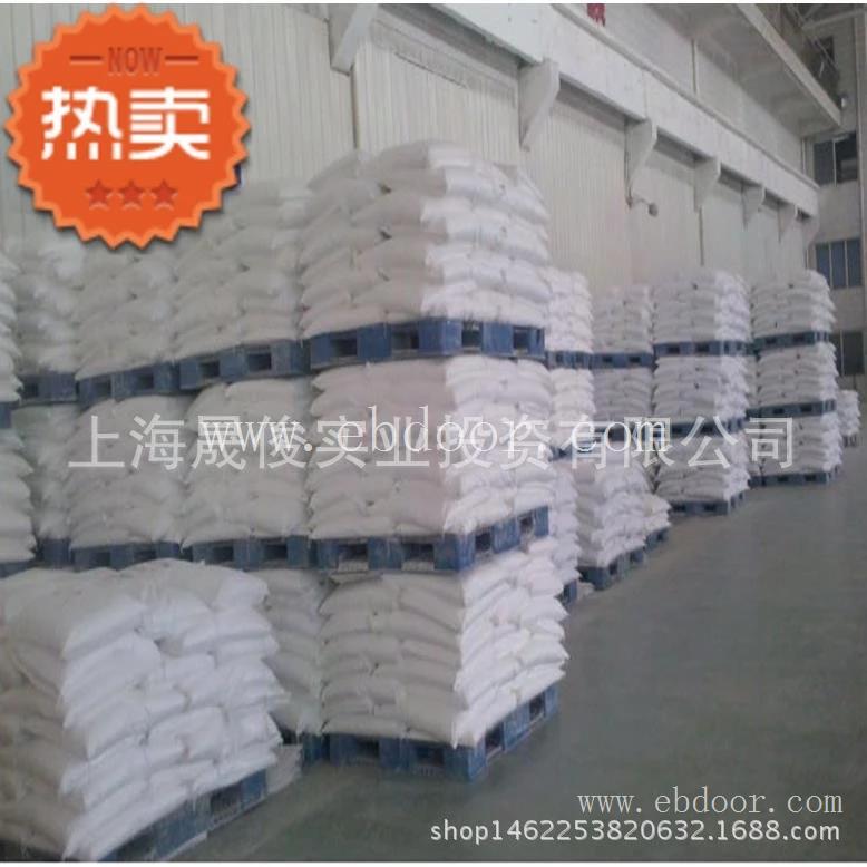 氯化钾厂家批发 高纯度 优级品 产地江苏
