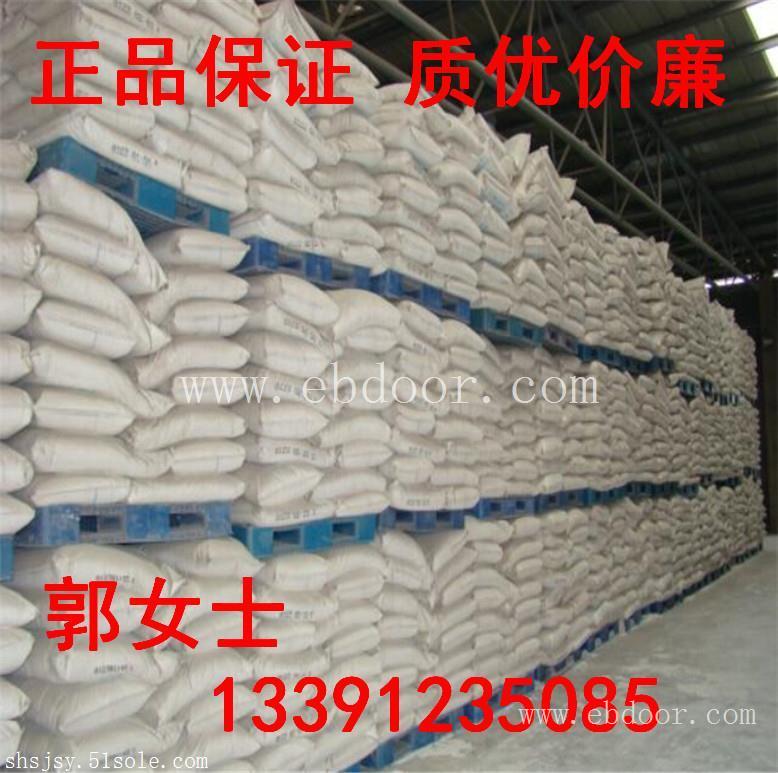 大苏打价格 规格型号 产地 硫代硫酸钠用途