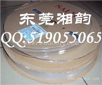 UL透明热缩管,SALIPT透明热缩管,PE透明热缩管批发