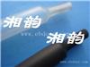 东莞带胶热缩管销售，LED防水带胶热缩管，武汉防水双壁管