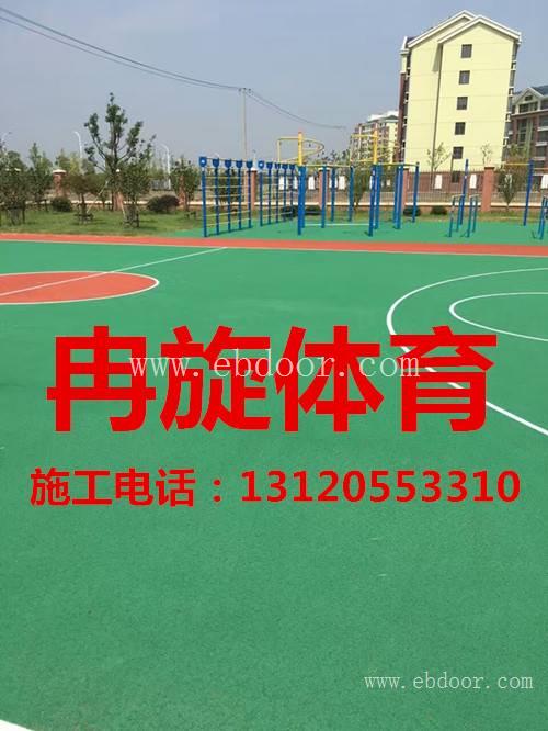温州 台州塑胶篮球场地标准施工方案
