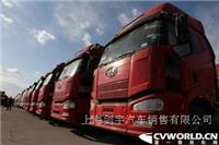 上海解放卡车。厂家热线