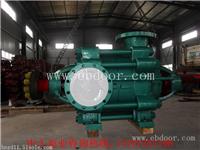 MD720-60*8矿用多级泵湖南中大主打产品