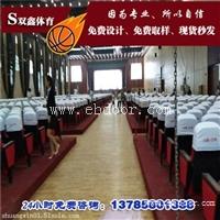 江西体育运动木地板安装步骤和要求