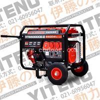 YT6500DCE-2伊藤发电机5KW